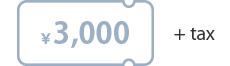 ¥3000